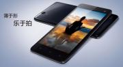 Смартфон Oppo R809T